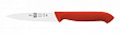 Нож для овощей Icel 10см, красный HORECA PRIME 28400.HR03000.100